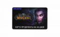 World of Warcraft тайм-карта 60 дней (Рус.)